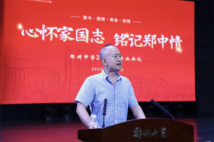 1750037292858667.jpg 图15:家长代表发言 .jpg
