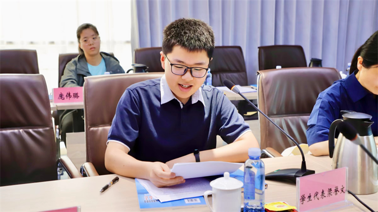 1750381811598541.png 图四.png