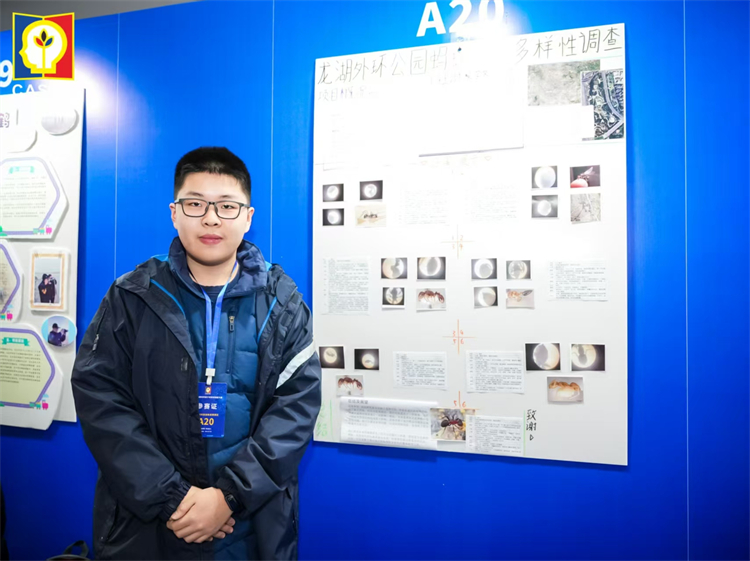 1750381826192956.jpg 图五.jpg