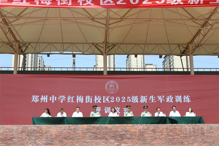 图片3.1.JPG