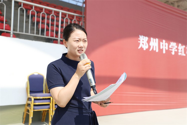 2党委委员、副校长王静总结讲话.JPG