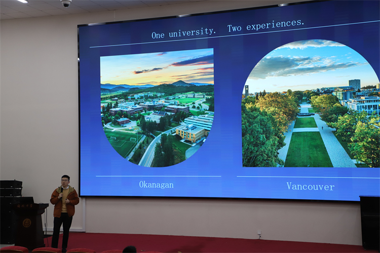 图片1：UBC招生官Chenkai Wang作招生宣讲 .JPG