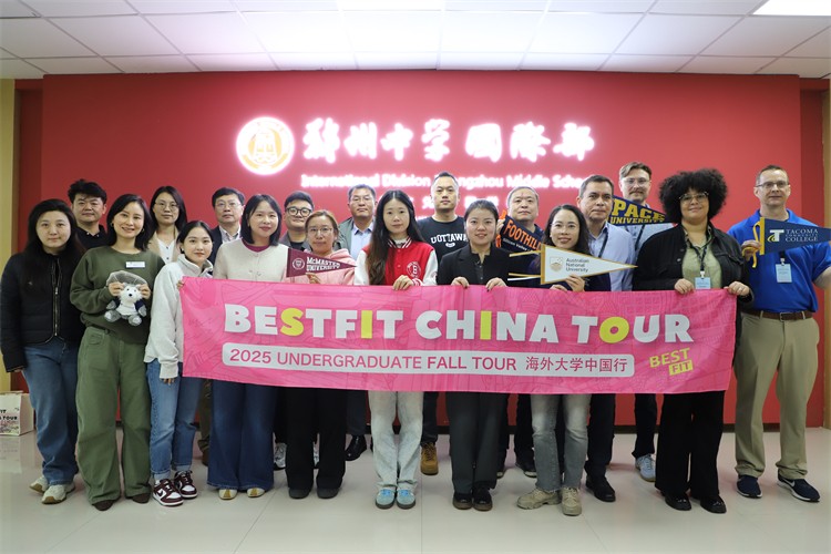 1763343109902359.jpg 图片7:合影留念.JPG