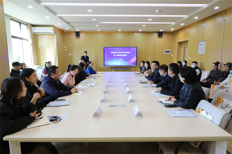 图片 座谈交流1.jpg