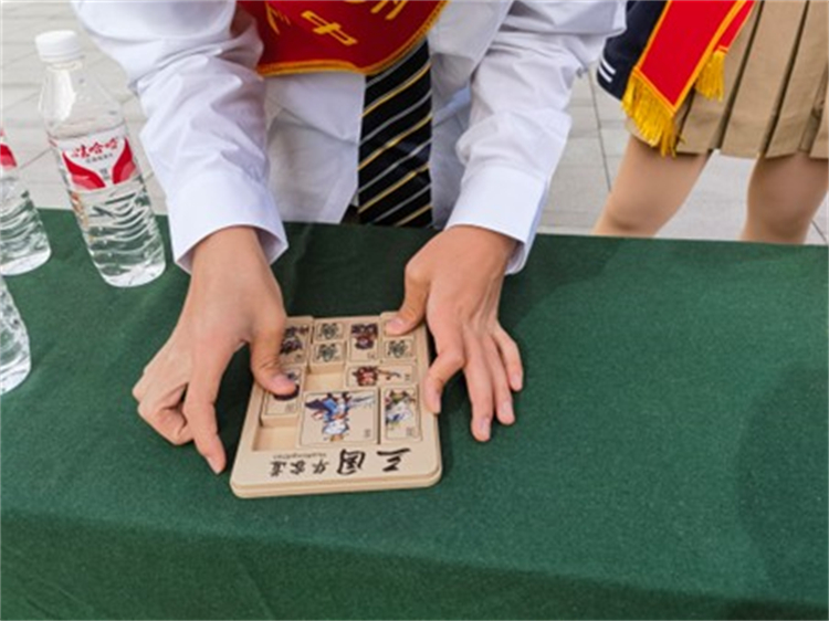 1763966996128845.jpg 图9 智走华容,数独争锋.jpg