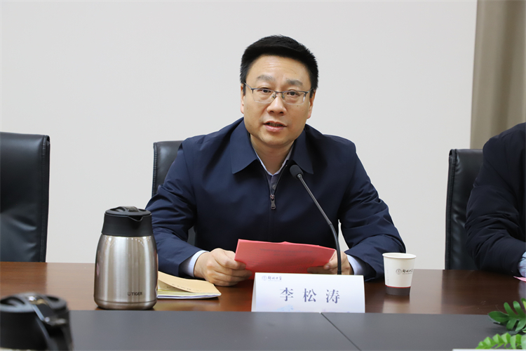 1764576660632633.jpg 图片2:李松涛校长讲话.jpg