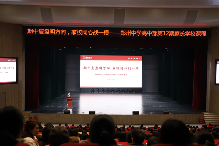 1765328623320143.jpg 图一.JPG