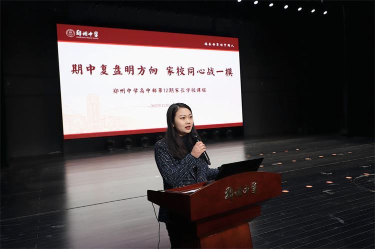 1765328664806777.jpg 图片四.jpg