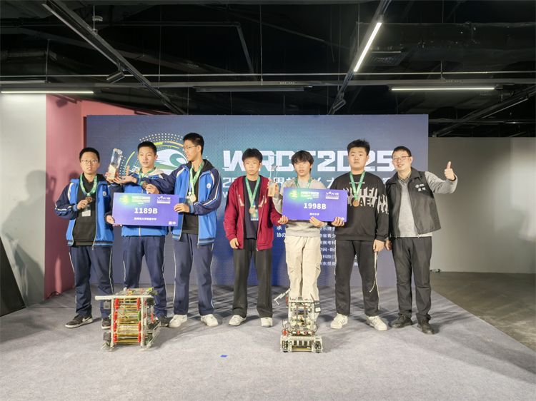 1765422307391124.jpg 图片1:LOGIN_焦点娱乐·(官方)代理招商直营平台
参赛队获得季军.jpg