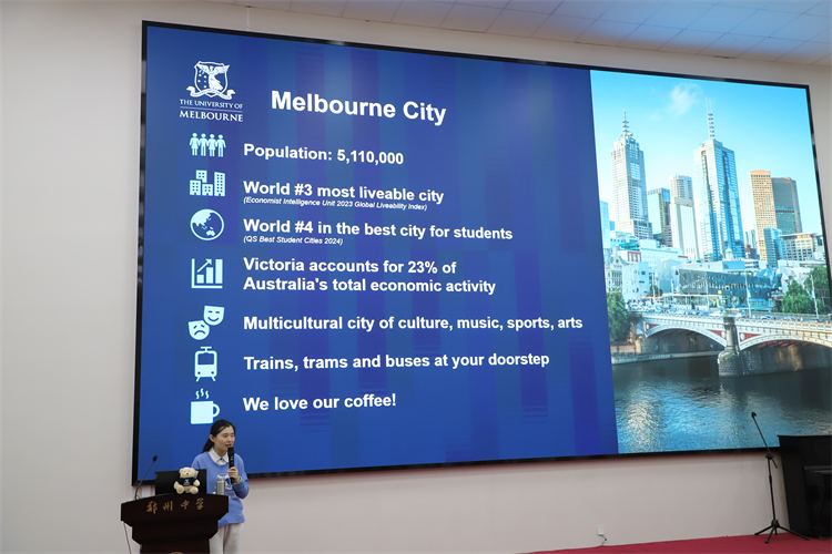 1765762098826884.jpg 图片1:墨尔本大学招生官作宣讲 .JPG