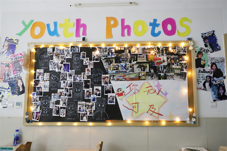 1767489666912432.jpg 图片16:个性展示墙.JPG