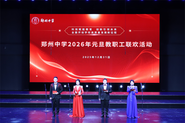 1767490114598965.jpg 图0.JPG