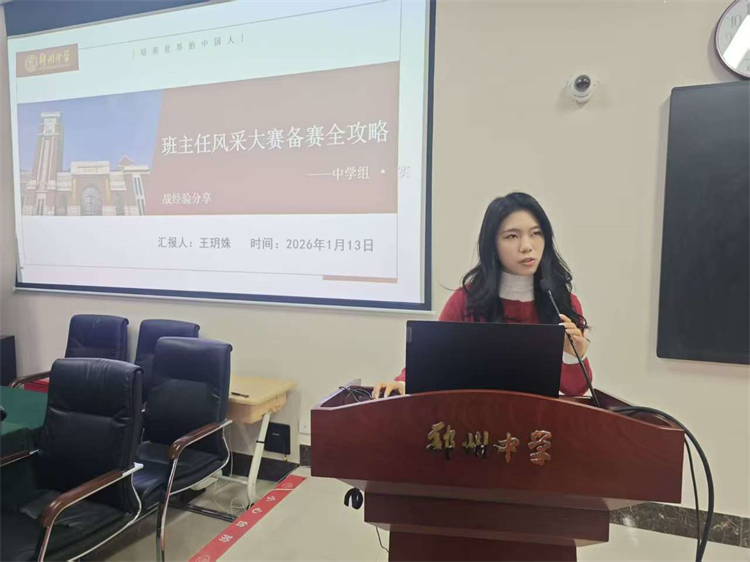 图二.jpg