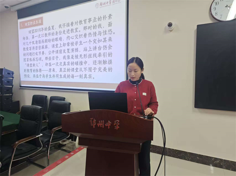 图三.jpg