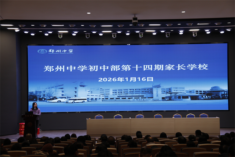 图1：会议现场.JPG