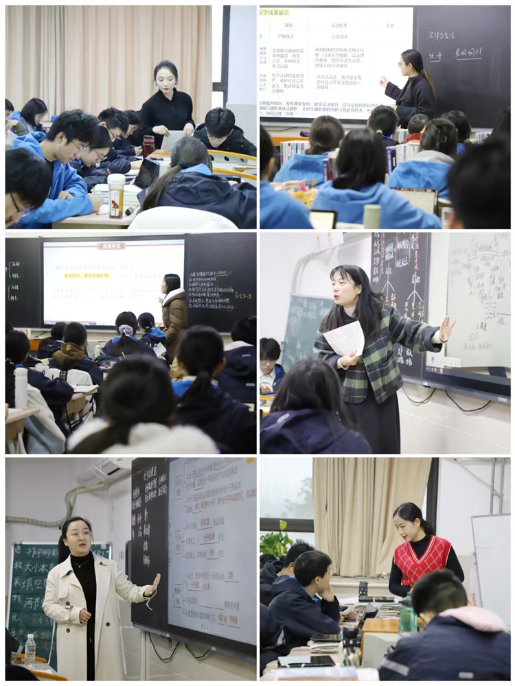 1770019704268367.jpg 图4:授课现场.jpg