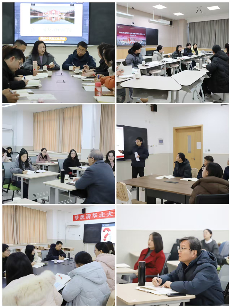 1770019752704696.jpg 图6.jpg