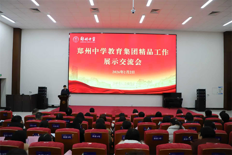 1770187943228224.jpg 图0.jpg