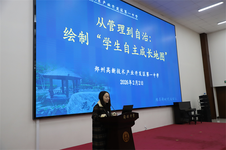 1770188003337013.jpg 图2.jpg