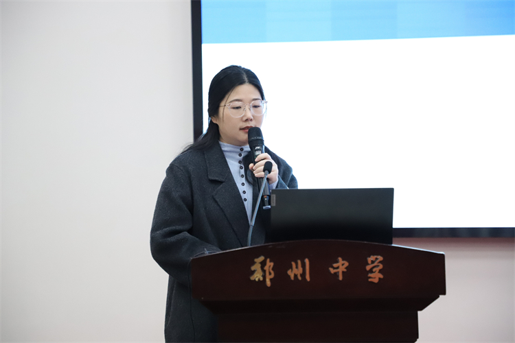 1770188036822920.jpg 图4.JPG