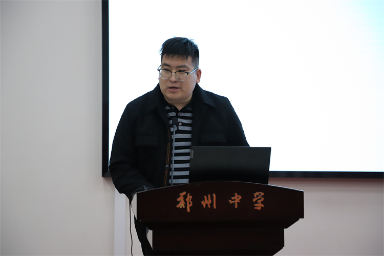 1770188052392987.jpg 图5.JPG