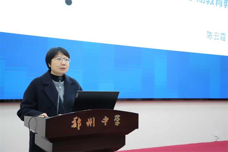 1772497857155672.jpg 图2.JPG