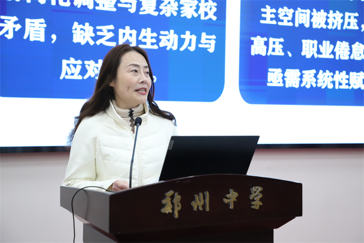 1772497966767409.jpg 图6.JPG