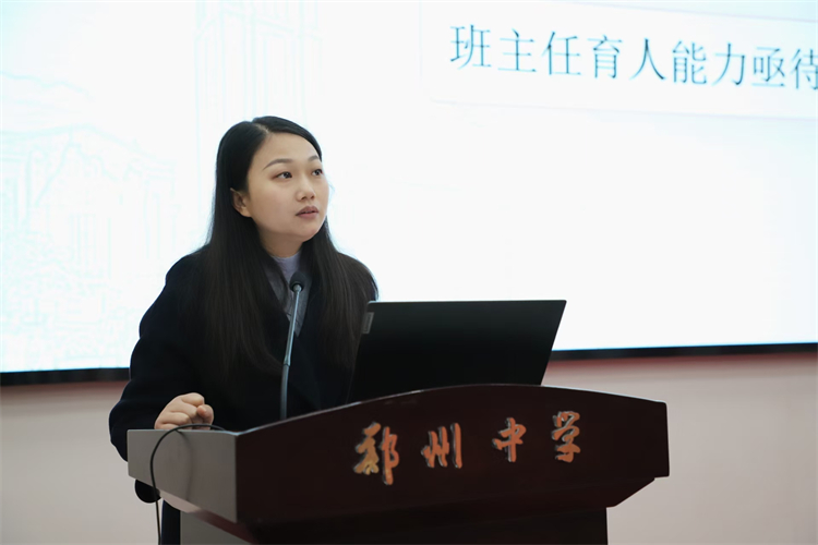 1772497994231235.jpg 图7.jpg