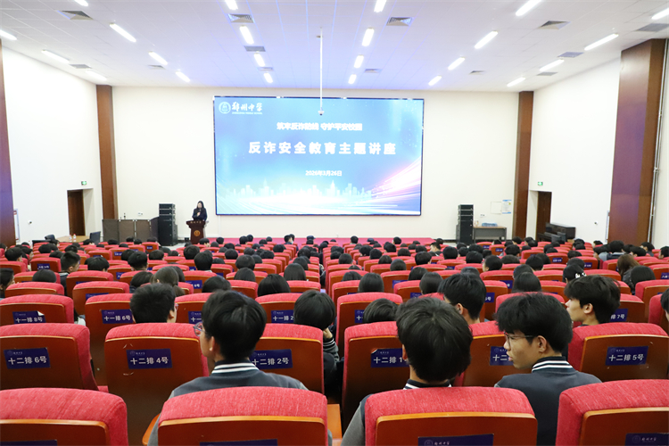 1774858894554919.jpg 图一:活动现场.JPG