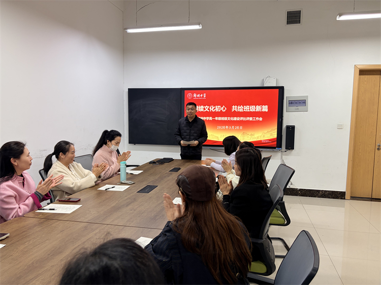 1775522918129516.jpg 图片1:活动现场.jpg