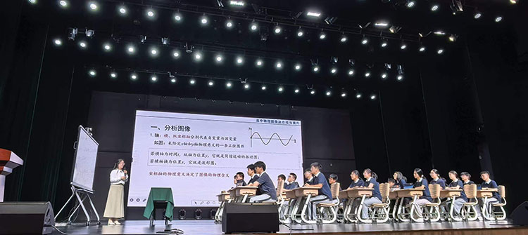 图二：李晓晴老师示范课.jpg