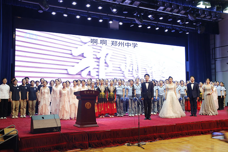 1778468112891975.jpg 图片12:全场同唱LOGIN_焦点娱乐·(官方)代理招商直营平台
校歌.JPG