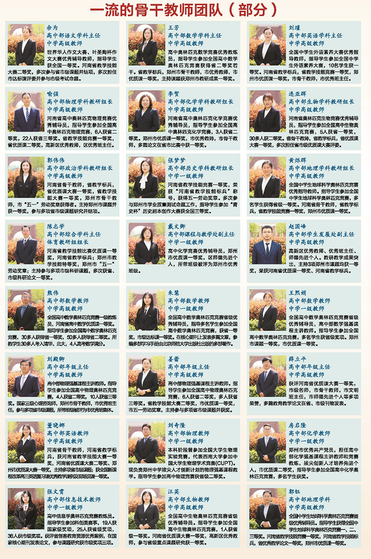 微信图片_2026-05-11_111435_147.png