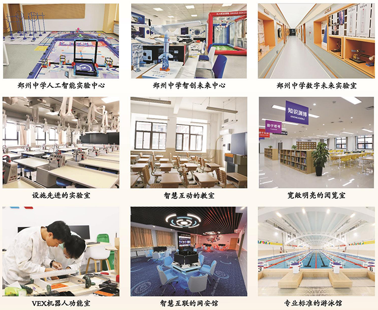 微信图片_2026-05-11_112131_093.png