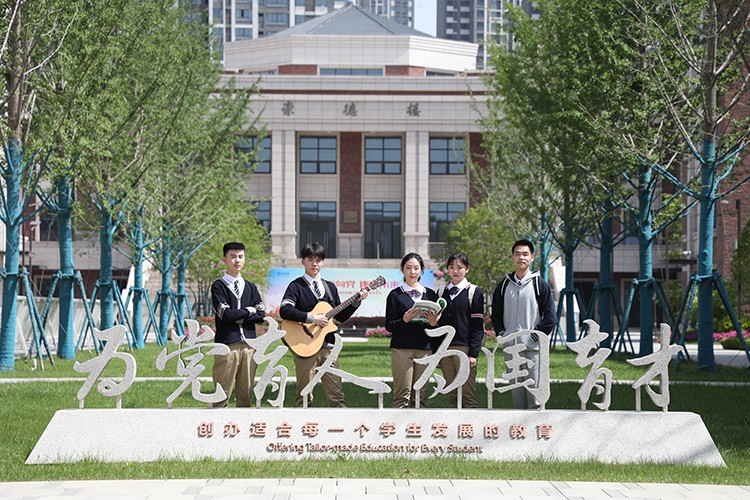 图13 学生合影.jpg