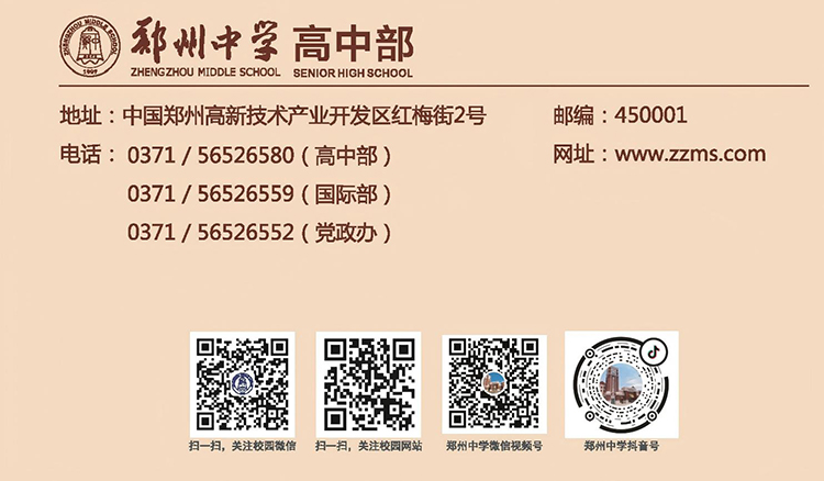 图14 联系电话.jpg