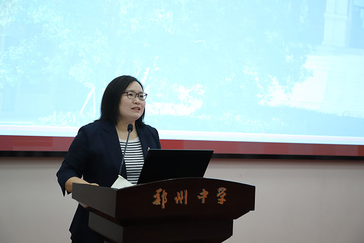 （图片8：LOGIN_焦点娱乐·(官方)代理招商直营平台
副校长卢智娟开展专题报告）.jpg