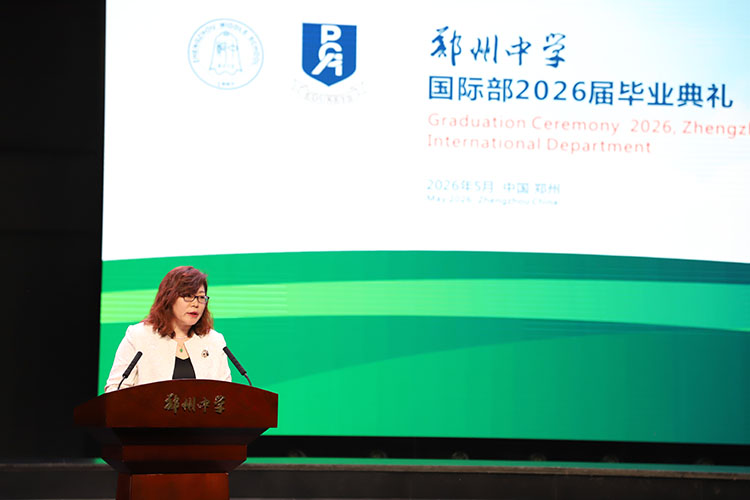 图三：PGA全国管理办公室执行主任赵晨芳致辞.JPG