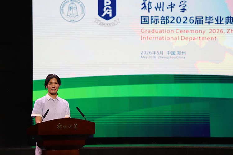 图八：毕业生代表孟想发言.JPG