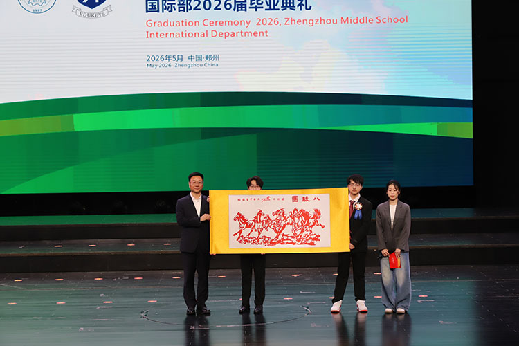 图十一：高三学子毕业赠礼.JPG