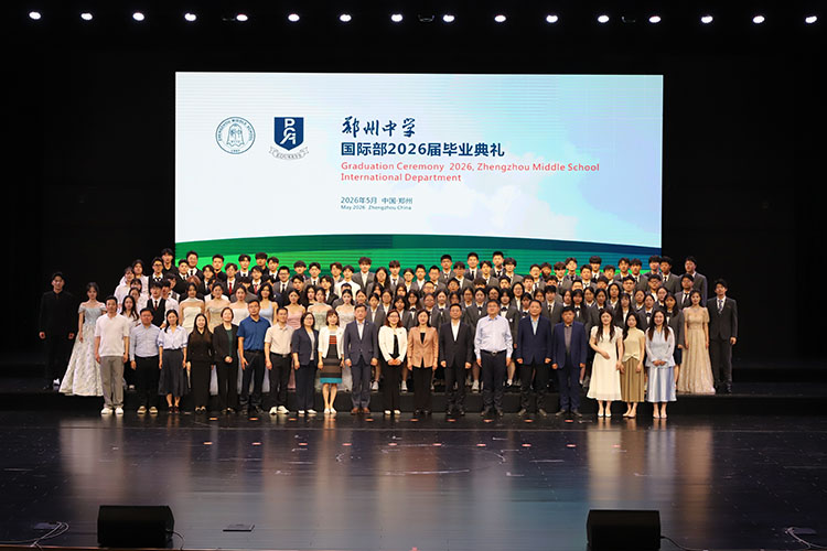 图十三：合影留念.JPG