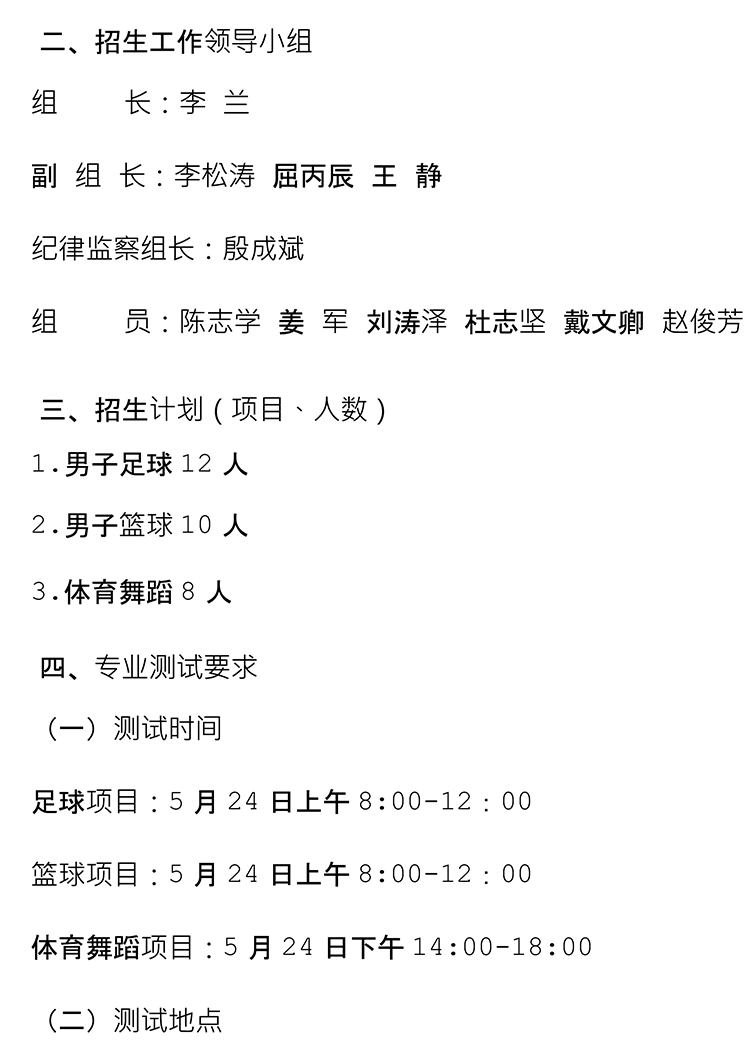ed1a130a-24ce-45f3-9f07-d1634f7ffb56-1.jpg