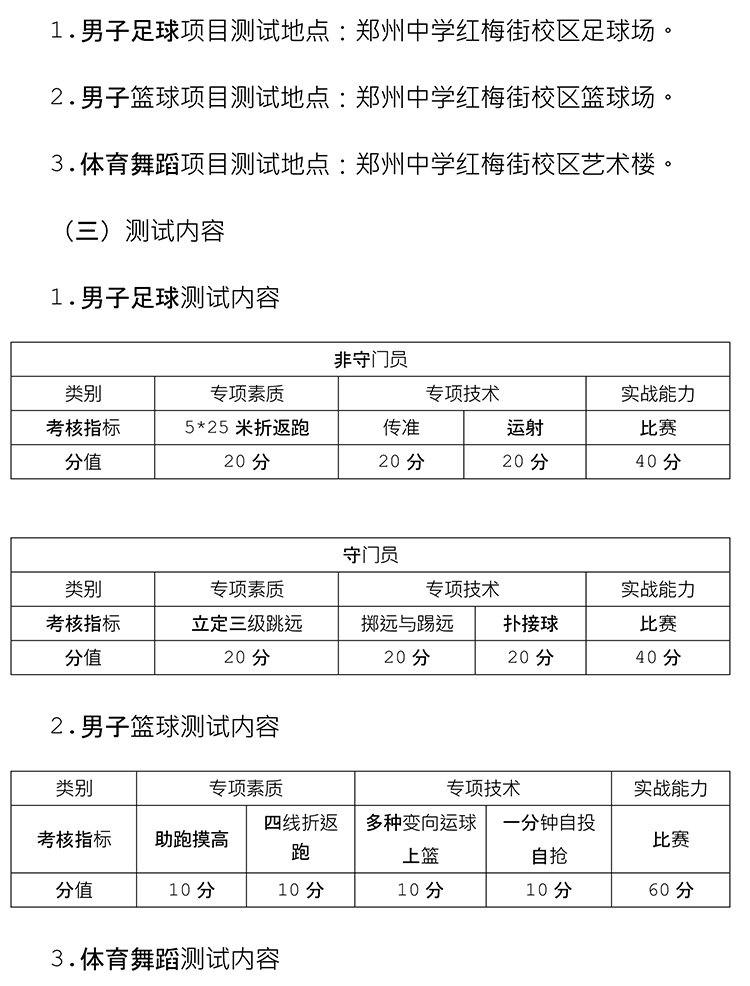 ed1a130a-24ce-45f3-9f07-d1634f7ffb56-2.jpg