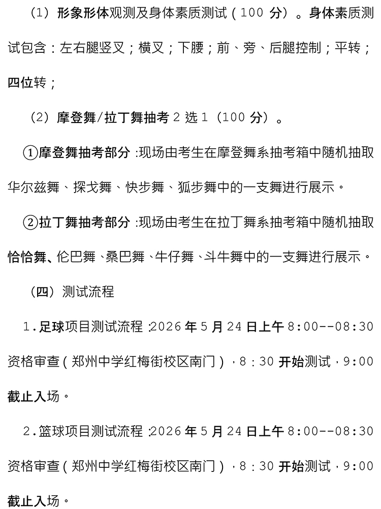 ed1a130a-24ce-45f3-9f07-d1634f7ffb56-3.jpg