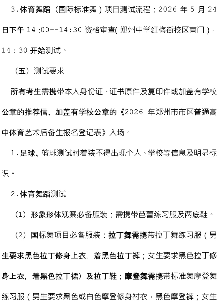 ed1a130a-24ce-45f3-9f07-d1634f7ffb56-4.jpg
