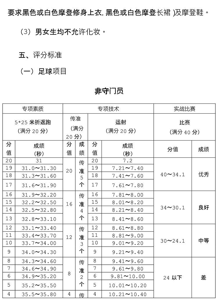 ed1a130a-24ce-45f3-9f07-d1634f7ffb56-5.jpg