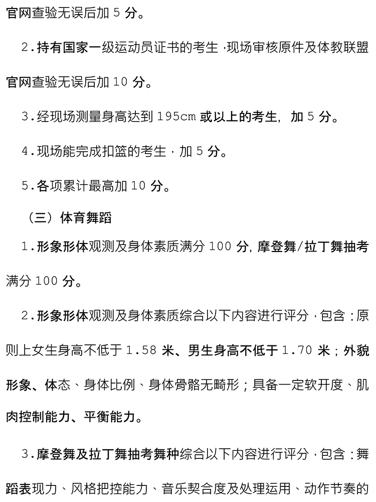 ed1a130a-24ce-45f3-9f07-d1634f7ffb56-8.jpg