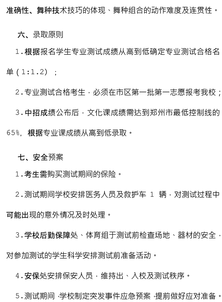 ed1a130a-24ce-45f3-9f07-d1634f7ffb56-9.jpg