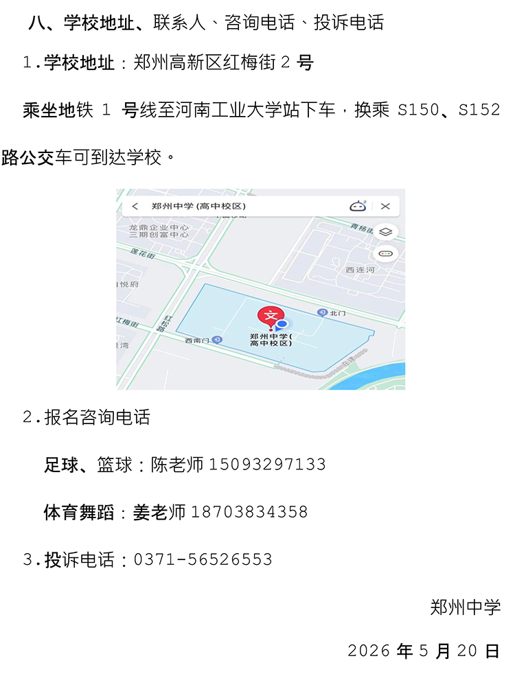 ed1a130a-24ce-45f3-9f07-d1634f7ffb56-10.jpg