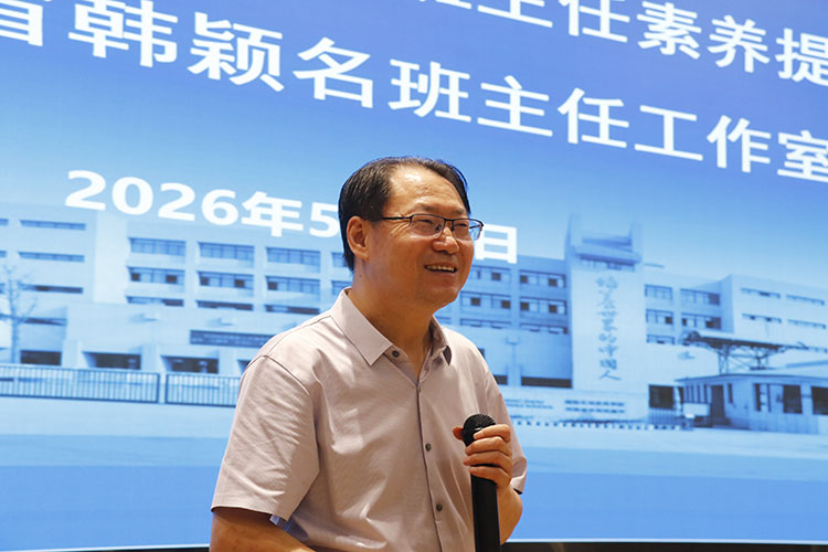 1779677502822725.jpg 图7:秦望老师耐心答疑.JPG
